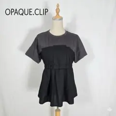 Item thumbnail for item 2475824d-5902-43a6-8de4-080e0c912540