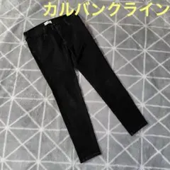 カルバンクライン☆ブラックボトムスのサムネイル