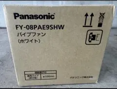 Panasonic FY-08PAE9SHW ハイブファン（ホワイト）のサムネイル