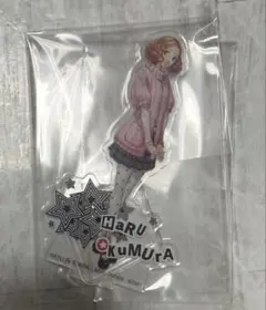 ペルソナ5 ザ ロイヤル　一番くじ　奥村春