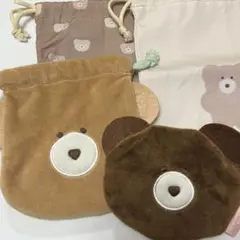ほっこりモコモカ 巾着 セット
