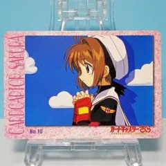 No.17 ゲンジ通信あげだま PPカード 当時もの いぶき ノーマル 希少