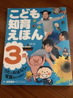 Item thumbnail for item a9999394-52aa-494c-b317-1109650d5cfd