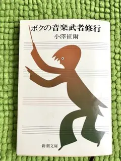 Item thumbnail for item 9d5b21f2-837d-4181-bb55-9bc3203fbe16