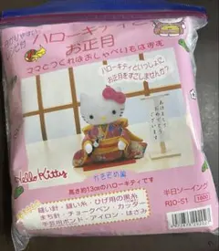 Item thumbnail for item e12f89c5-ea25-4ccc-a0b6-949b3a286d15