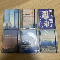 ロルバーン 11冊 地域限定 まとめ売り - メルカリ