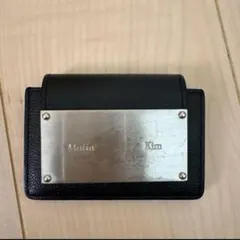 Item thumbnail for item cc5fd056-d149-443d-a0d1-a2e3fa7cf6cb