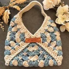 グラニーバッグ　グラニースクエアミニバッグ　かぎ編みバッグ