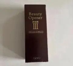 BeautyOpener III Wrinkle & White 美容液18ml - メルカリ