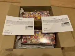 ポケモンセンタートウホク リニューアル記念 スペシャルBOX 2個セット