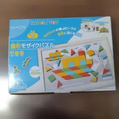 KUMON TOY 図形モザイクパズル 知育玩具のサムネイル