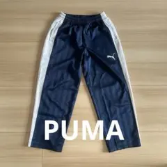 PUMA プーマ　ジャージ　ズボン　スポーツウェア　ネイビー　S