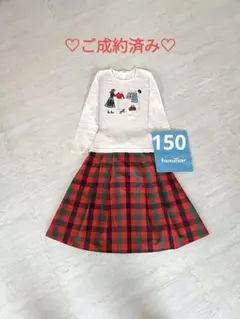 [[[ご成約済み]]]]ファミリア　150 160　Tシャツ カットソーのサムネイル
