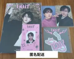 スキズ　DO IT accordion ver チャンビン　コンプセット