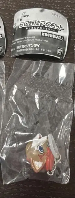 プロ野球　マスコット　めじるしアクセサリー