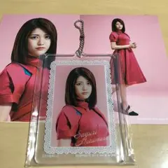 乃木坂46 松村沙友理 ブロマイド アクリルキーホルダー