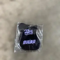 鉄風東京　キーホルダー　Blue Mash ペルシカリア