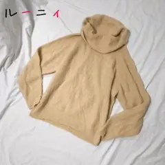 LOUNIE ルーニィ セーター ニット タートルネック キラキラ