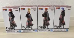 ナルト Figuno フィギュア イタチ サソリ デイダラ ペイン 小南 暁