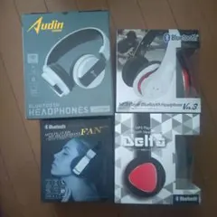 ヘッドホンのサムネイル