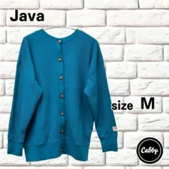 JAVA クラシカルエルフ ワッフルカーディガン 前後2way ターコイズブルー