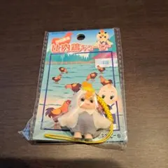 Item thumbnail for item e2806788-75e1-4615-9ff1-ccbdbd7c2e17