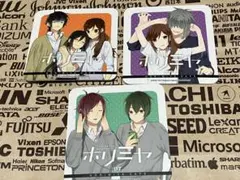 ホリミヤ　コースター　3点