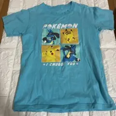 Pokémon Tシャツ 130サイズ ピカチュウ ルカリオ