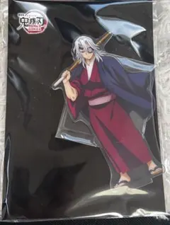 劇場版 鬼滅の刃 無限城編 宇髄天元 アクリルスタンド