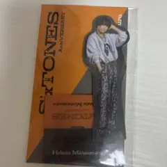 2026年最新】sixtones松村北斗の人気アイテム - メルカリ