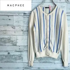 ☆ウール100%☆マカフィートゥモローランド　ニットカーディガン　ストライプ柄