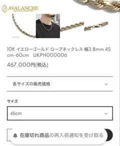 Item thumbnail for item 40f8c83a-1a9b-45c5-91f3-954c2294bbad