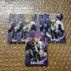 あんスタ スタフォニ イラストカード 羽風薫 大神晃牙 乙狩アドニス