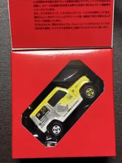 トミカ スズキ ジムニー 55周年記念仕様
