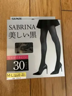 SABRINA タイツ　30デニール