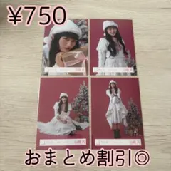 櫻坂46 山﨑天 2025年 クリスマス衣装 生写真 4種コンプ - メルカリ