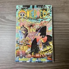 Item thumbnail for item 52157a57-bfee-43e2-9c7c-7d52778b3696