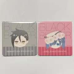 黒執事展 コラボカフェ コースター シエル セバスチャン