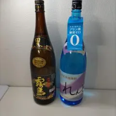 2026年最新】焼酎の人気アイテム - メルカリ