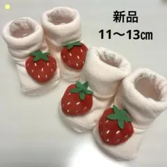 Item thumbnail for item 3660447c-e5d8-4a89-9f6a-46915340c489