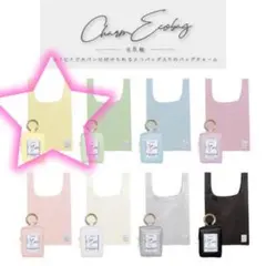 Charm Ecobag チャームエコバッグ イエローのサムネイル