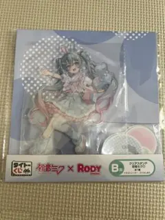 初音ミク　RODYコラボ　タイトーくじ　B賞　アクリルスタンド
