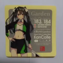 小島弥太郎様 リクエスト 2点 まとめ商品