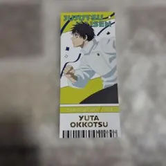 B*)様 乙骨憂太　呪術廻戦　5周年　箔押しカード