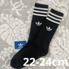 新品　アディダス　靴下　ハイクルーソックス　黒　ブラック　22-24 S