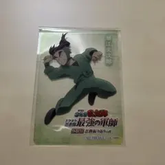 忍たま乱太郎 体験展 入場特典 クリアカード 潮江文次郎