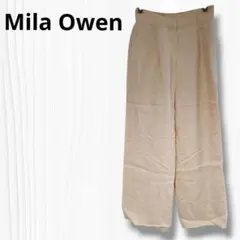Mila Owen ミラオーウェン サイズ1 カジュアルパンツ ワイド ベージュ