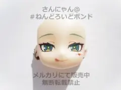 ★【パーツ/ぺろり顔】ねんどろいど 初音ミク ヴァンパイア Ver. フェイス
