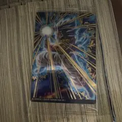 ドラゴンボールイタジャガ ゴジータ