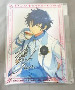 あんスタ　あんさんぶるスターズ！　漣ジュン　4周年　ポートレート